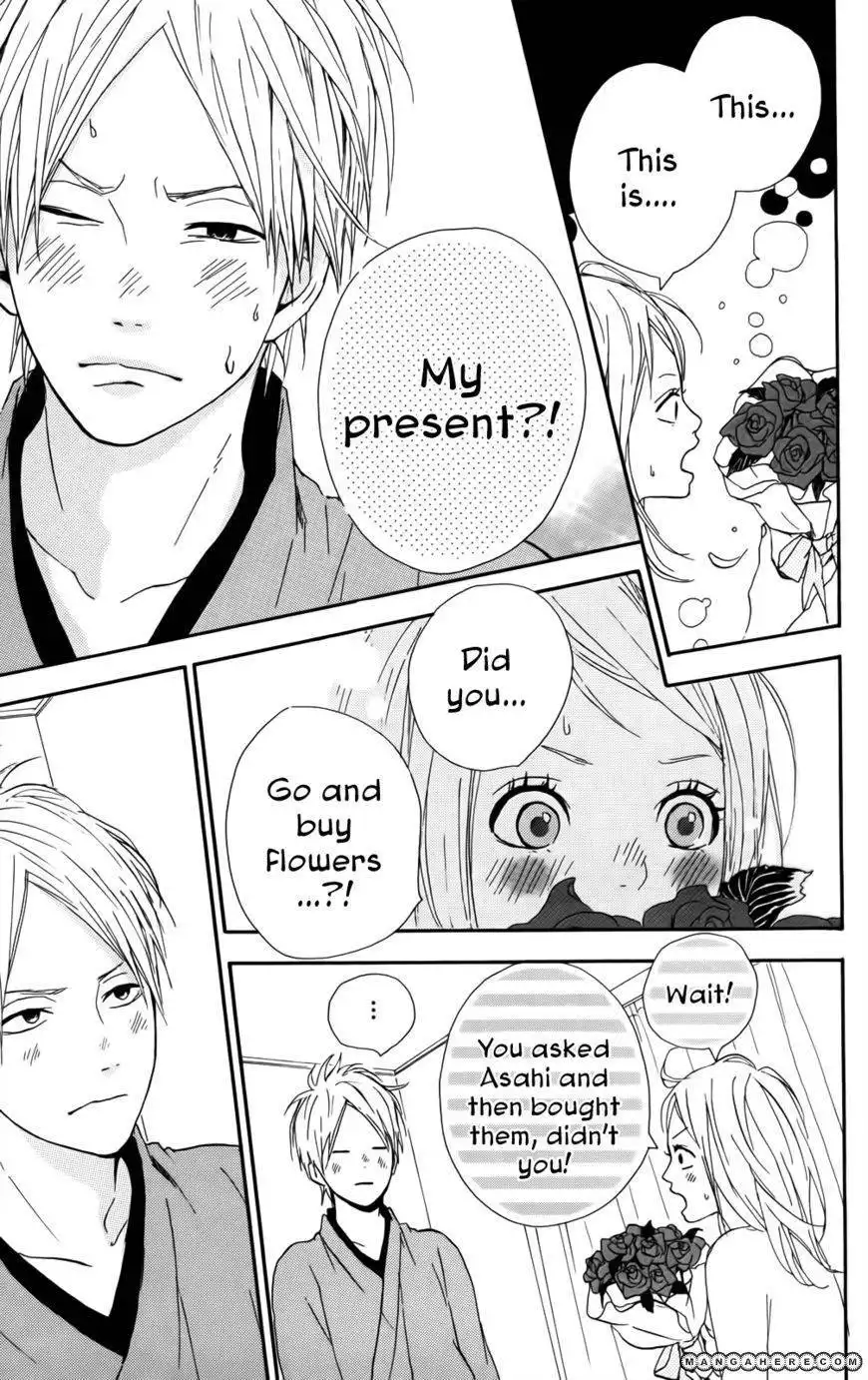 Yumemiru Taiyou Chapter 31 23